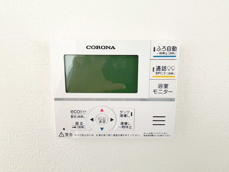 草津市南笠東　第1期　1号地 設備