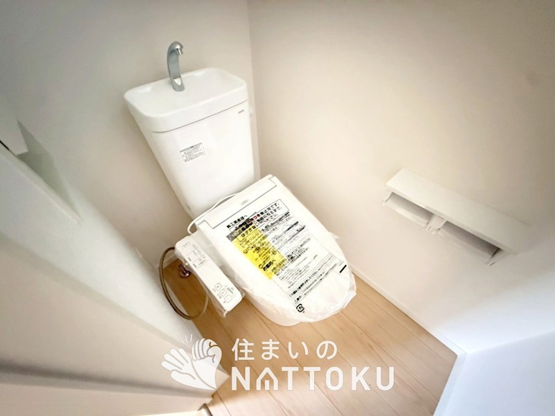 枚方市片鉾本町　第2期　 内観写真（トイレ）