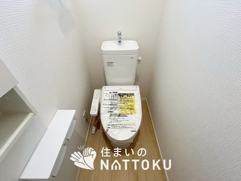 枚方市茄子作　第9期　 内観写真（トイレ）