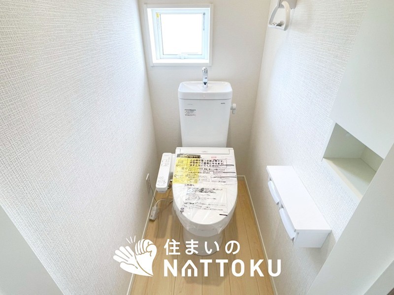加古川市野口町良野　第13期 内観写真（トイレ）