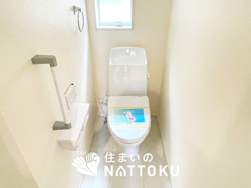 明石市藤が丘　第3期 内観写真（トイレ）