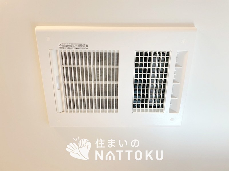 三木市緑が丘町西　第24期　 設備
