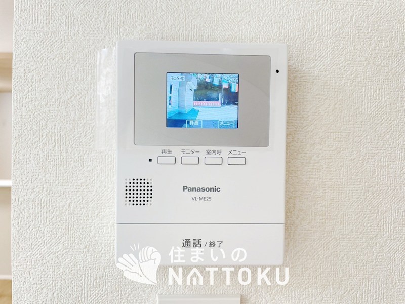 三木市緑が丘町西　第24期　 設備