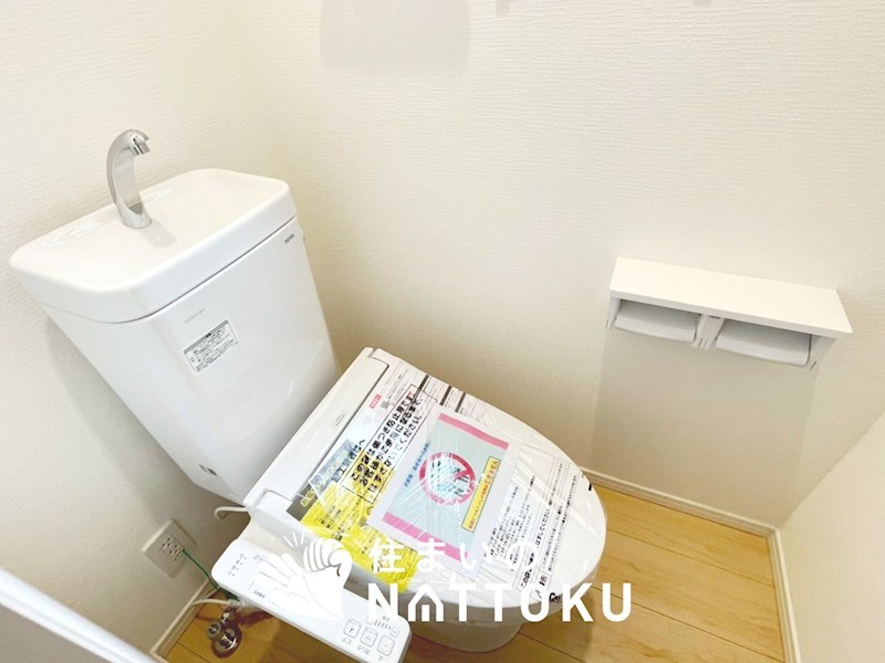 姫路市勝原区山戸　第4期　5号地   内観写真（トイレ）
