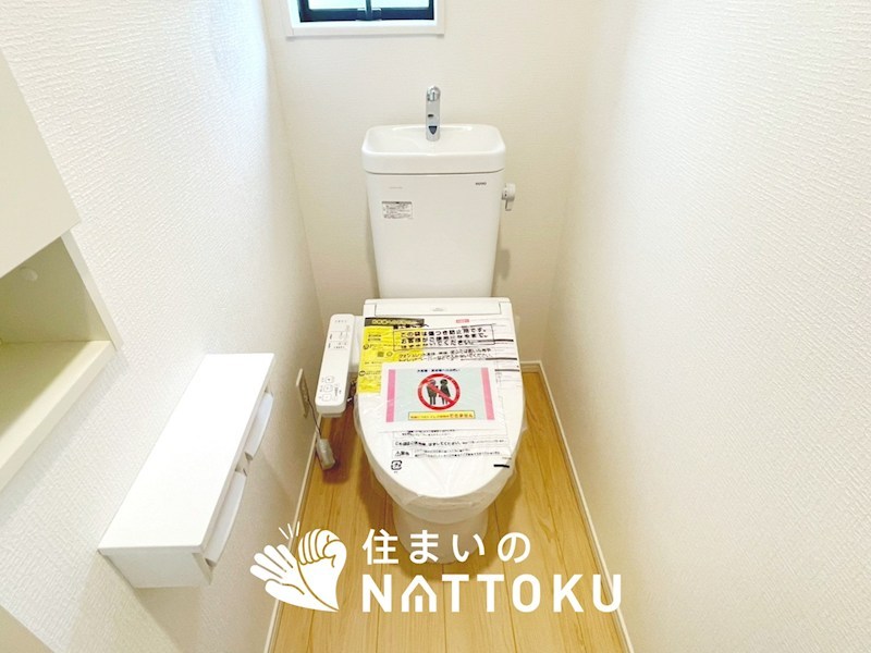 姫路市勝原区山戸　第4期　6号地   内観写真（トイレ）