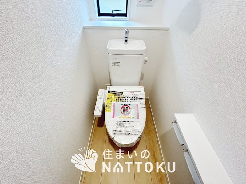 姫路市勝原区山戸　第4期　7号地   内観写真（トイレ）
