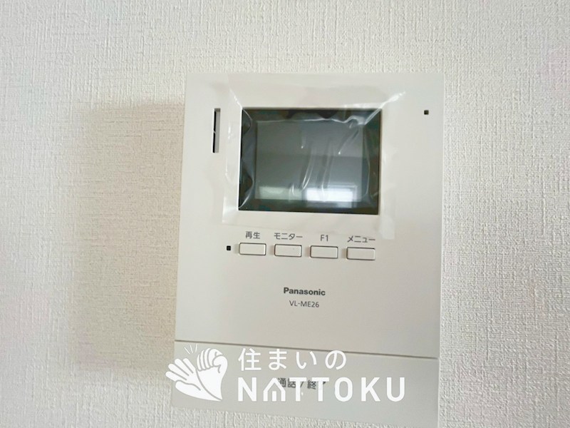 高槻市淀の原町　第2期　 設備