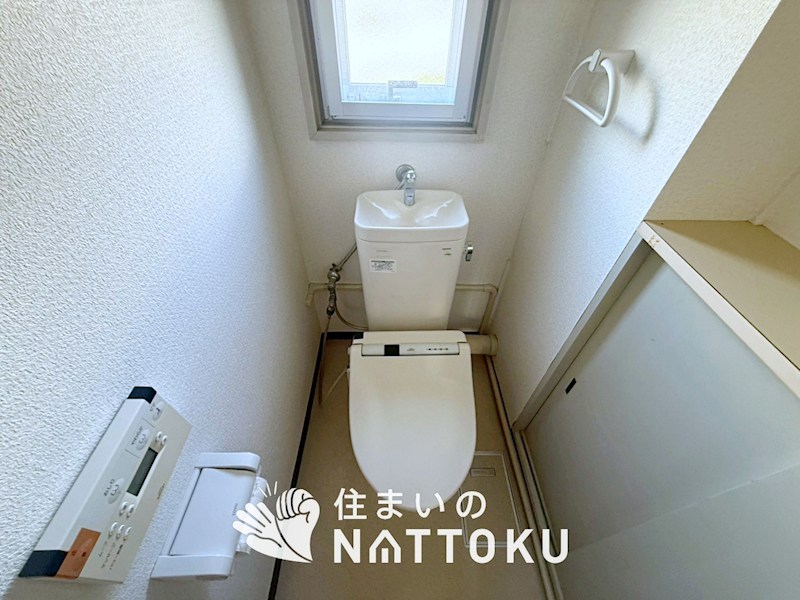 藤阪ハイツ　A1棟  内観写真（トイレ）