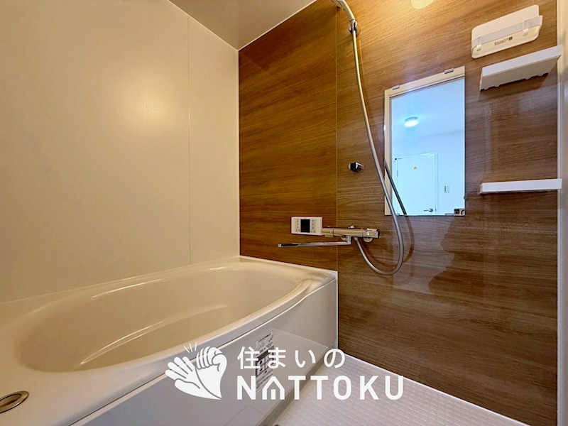ライオンズマンション枚方 内観写真（浴室）