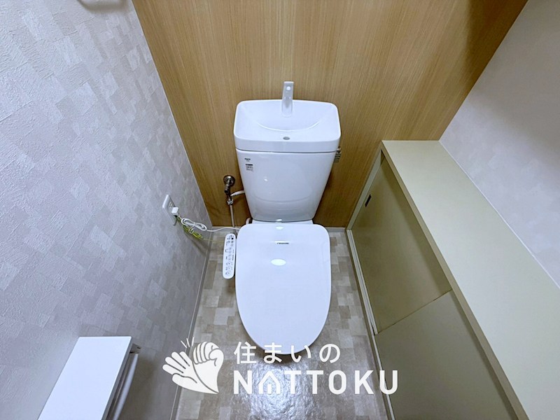 ライオンズマンション枚方 内観写真（トイレ）