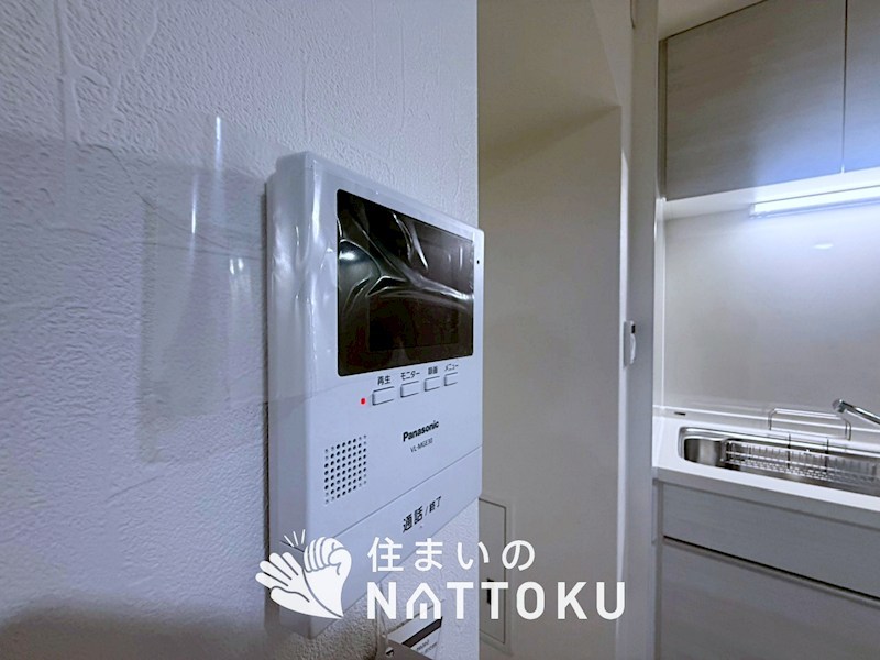ライオンズマンション枚方 設備