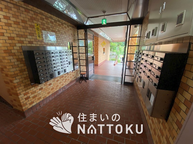 ライオンズマンション枚方 共用部写真（その他）
