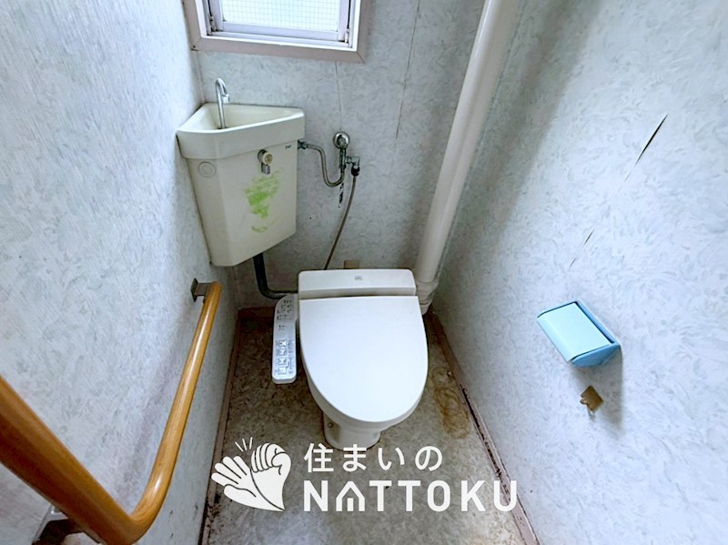枚方市東山住宅　6棟 内観写真（トイレ）