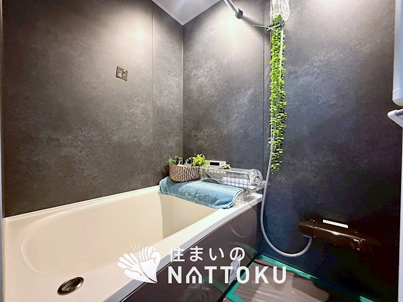 枚方市田口 内観写真（浴室）