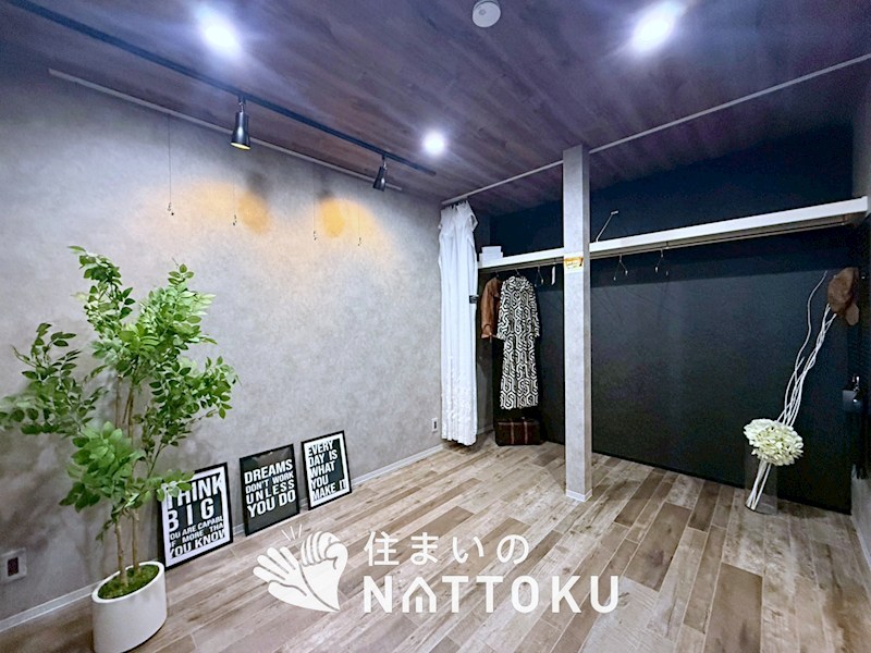 枚方市田口 内観写真（リビング以外の居室）
