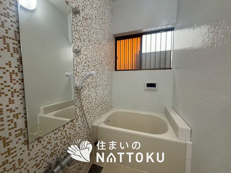 枚方市長尾元町　 内観写真（浴室）