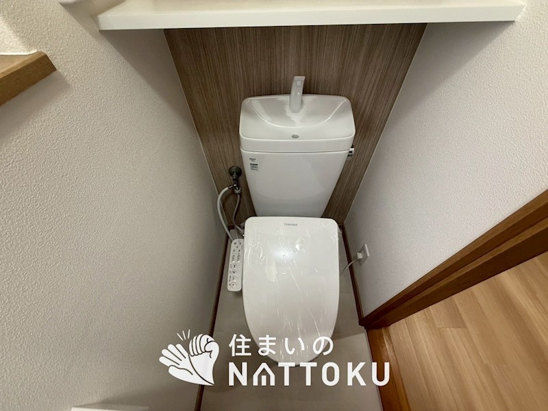 枚方市長尾元町　 内観写真（トイレ）