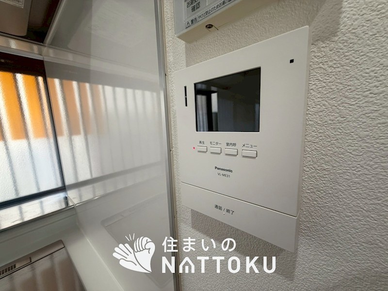 枚方市長尾元町　 設備