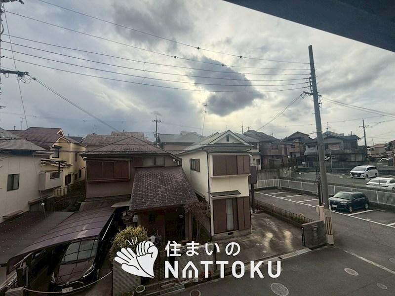 枚方市長尾元町　 眺望写真