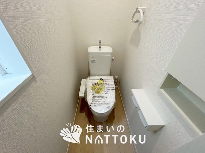 松原市北新町　第8期　 内観写真（トイレ）