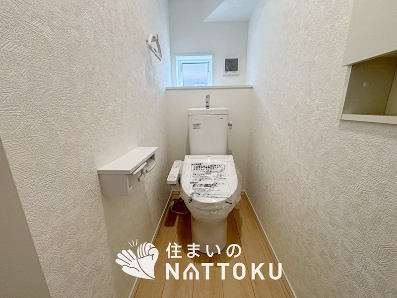 大津市雄琴　第25期　1号地 内観写真（トイレ）
