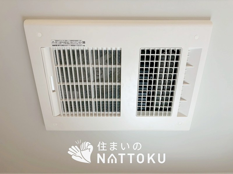 大津市雄琴　第25期　1号地 設備