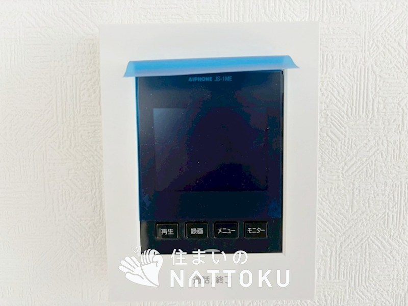 大津市雄琴　第25期　1号地 設備