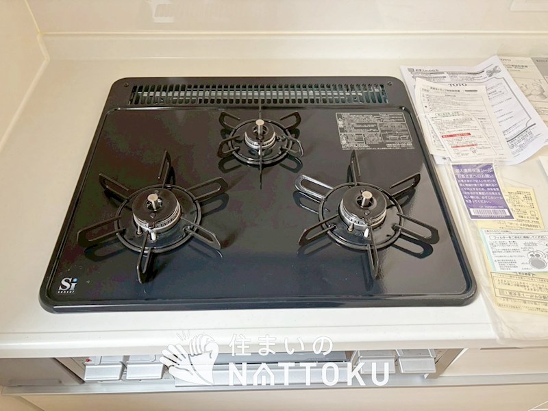 大津市雄琴　第25期　1号地 設備