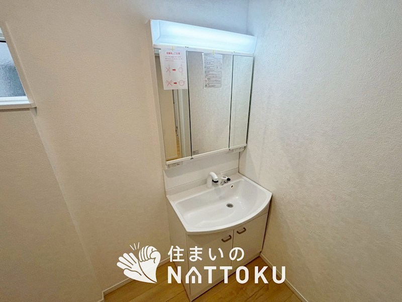 大津市雄琴　第25期　2号地 内観写真（洗面台・洗面所）
