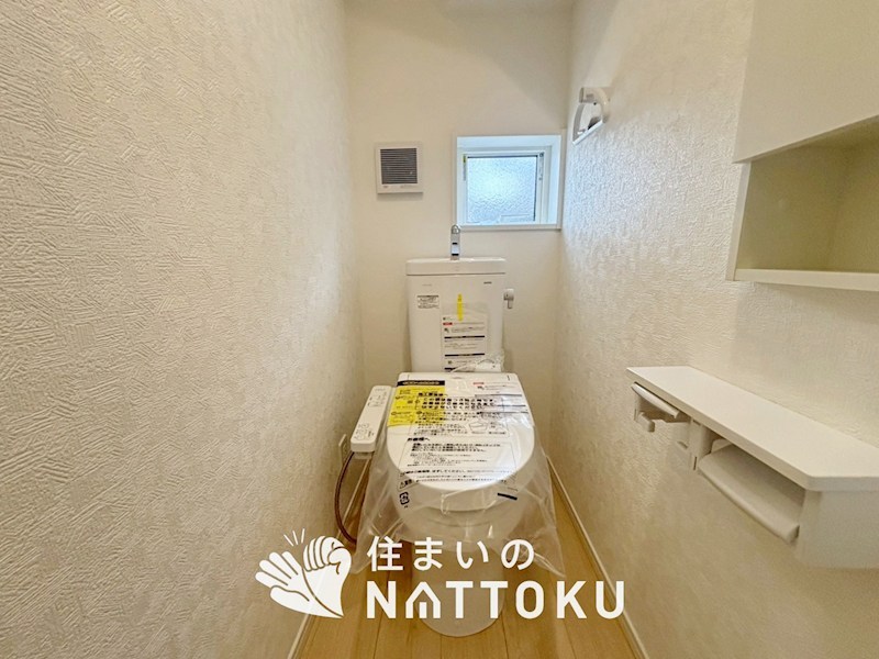 大津市雄琴　第25期　2号地 内観写真（トイレ）