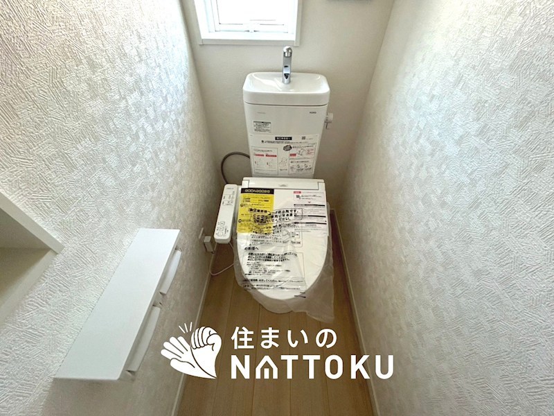 大津市雄琴　第25期　3号地 内観写真（トイレ）