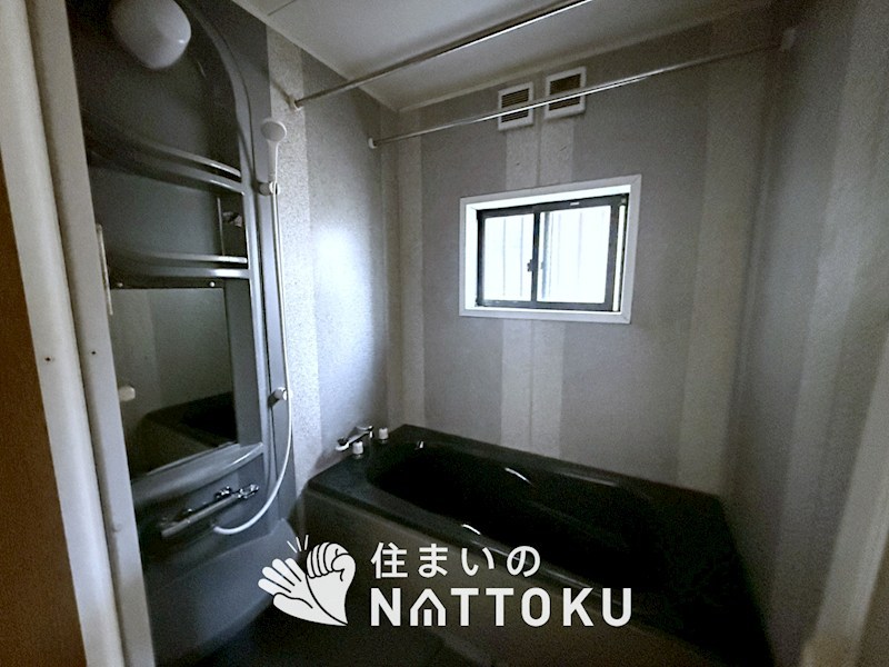 枚方市香里ケ丘 内観写真（浴室）