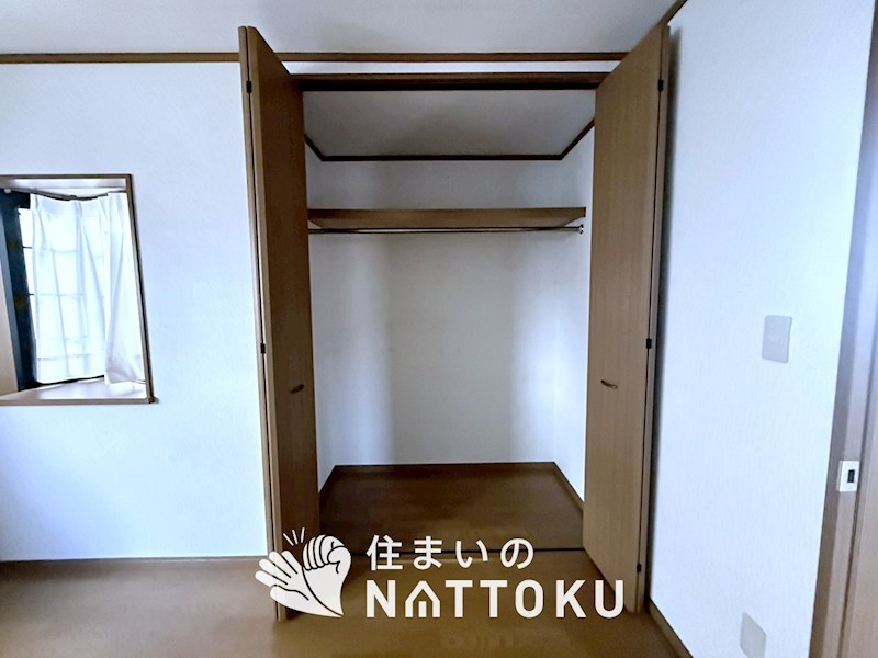 枚方市香里ケ丘 内観写真（収納）