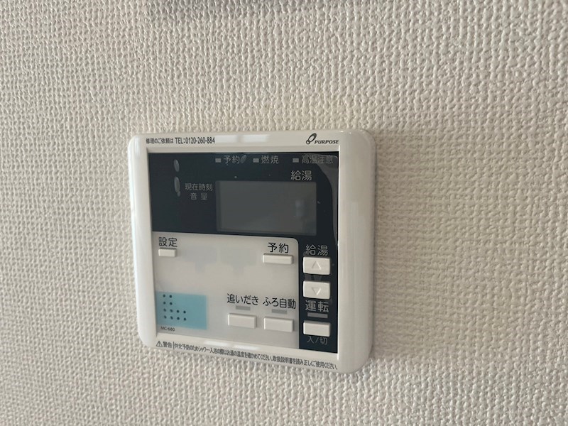 羽曳野市羽曳が丘西　2号地 設備