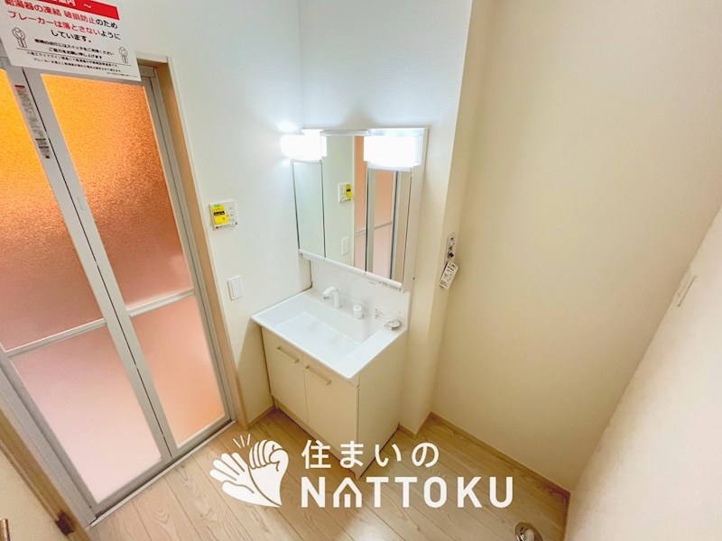 枚方市香里ケ丘　第4期 内観写真（洗面台・洗面所）