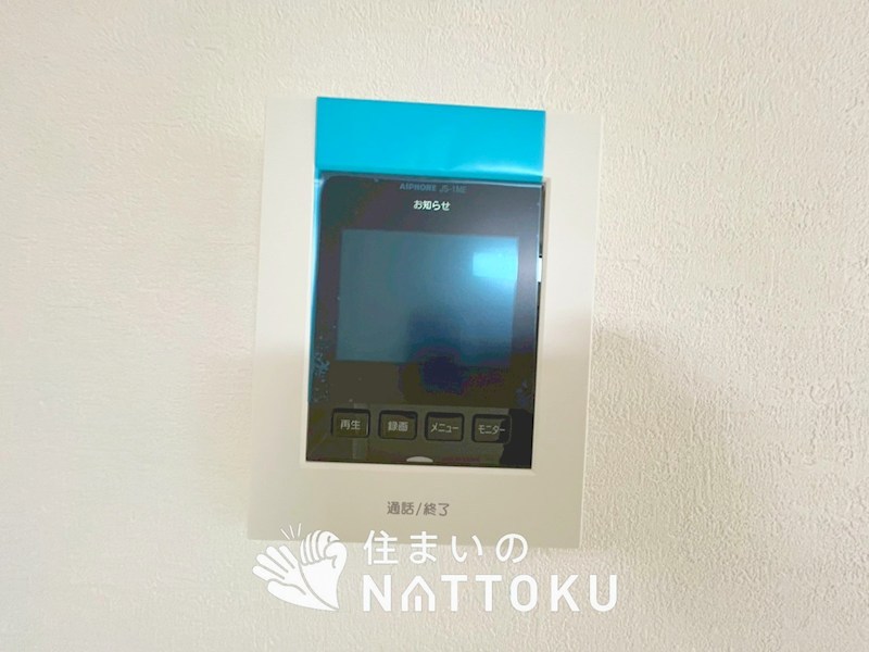 枚方市香里ケ丘　第4期 設備