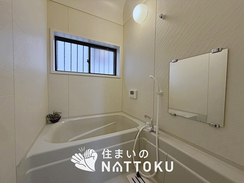 枚方市東香里 内観写真（浴室）