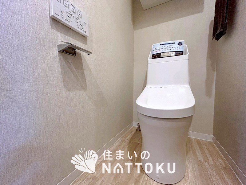 コスモ光善寺 内観写真（トイレ）