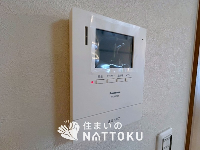 コスモ光善寺 設備