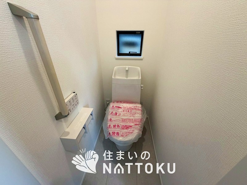 八幡市八幡長田 内観写真（トイレ）