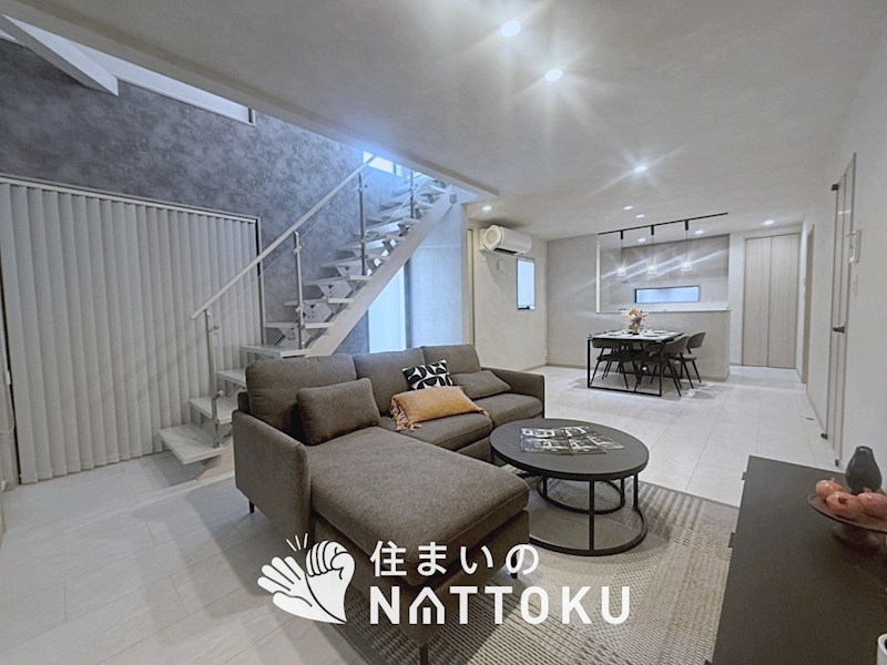 枚方市大峰元町 内観写真（リビング）