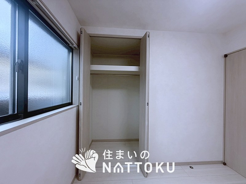 枚方市大峰元町 内観写真（収納）