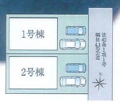 堺市中区福田　第8期　2号地 区画図
