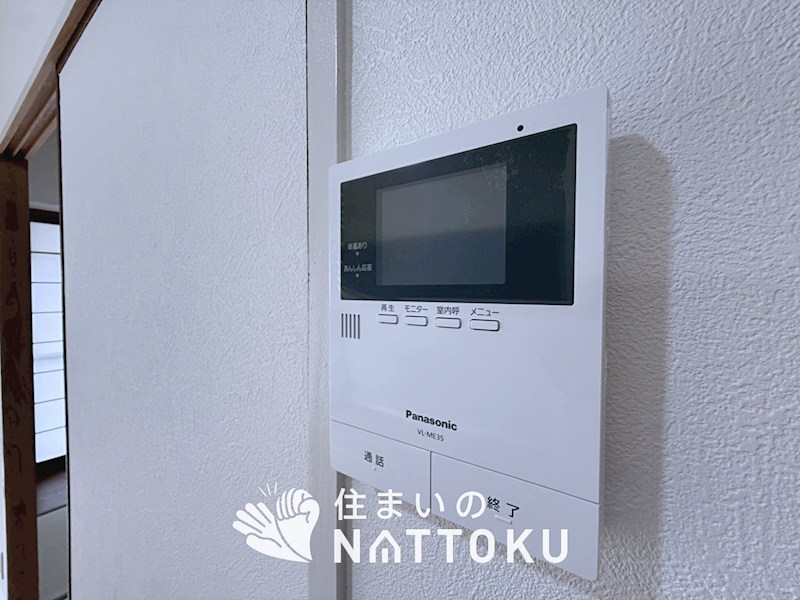枚方ハイツ８号棟 設備