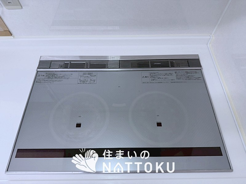 リバティパーク枚方　B棟 設備