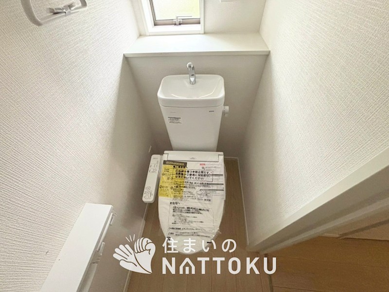 枚方市渚元町　第5期　1号地 内観写真（トイレ）