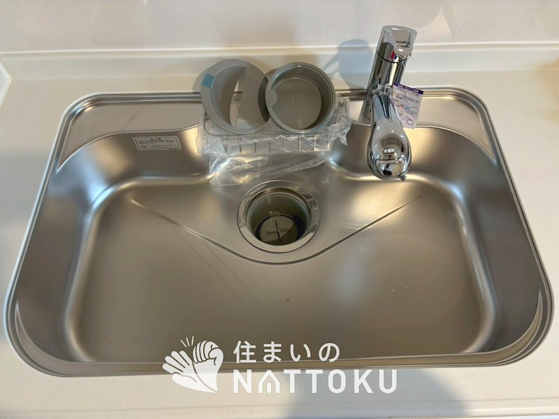 枚方市渚元町　第5期　1号地 設備