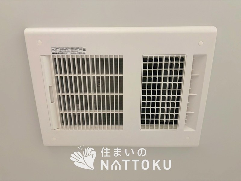 枚方市渚元町　第5期　2号地 設備