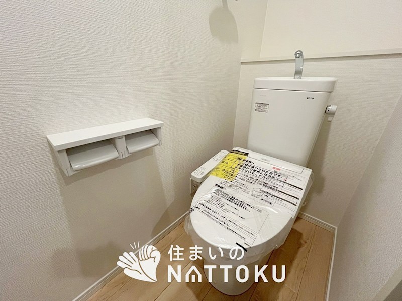 高槻市永楽町　第1期 内観写真（トイレ）