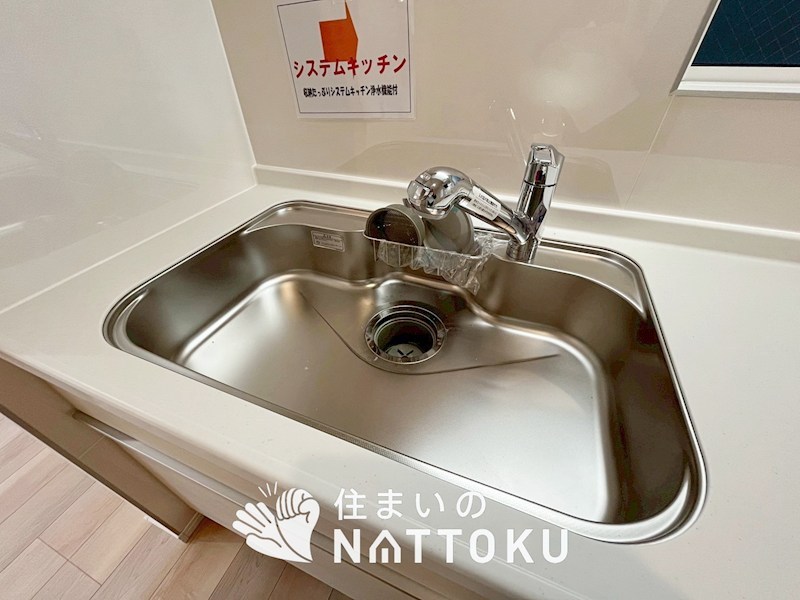 高槻市永楽町　第1期 設備